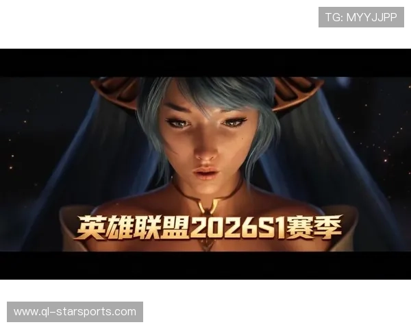 解析《英雄联盟》2026 夏季赛最新版本变动：ADC 位重回统治地位了吗？