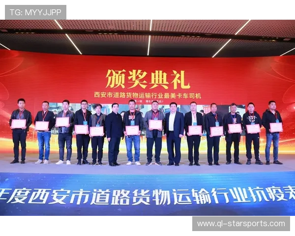世界羽联建议各协会建立“退役转型辅导”体系